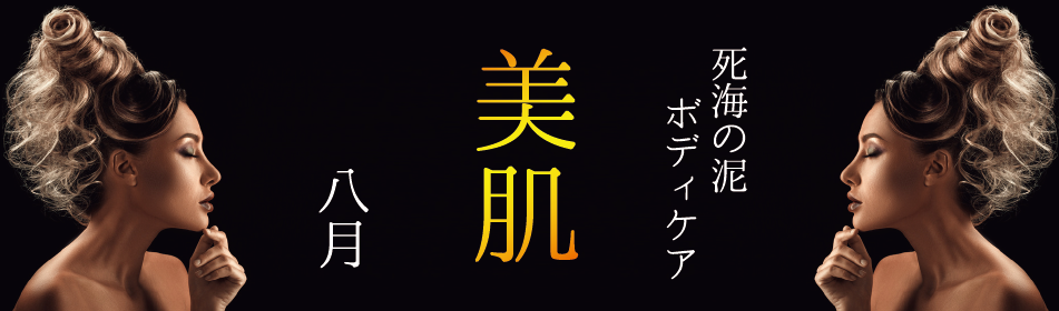 スプリングブレスデザインサンプル86